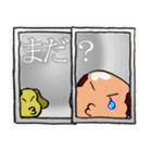 ぴかぷぅ～（個別スタンプ：6）