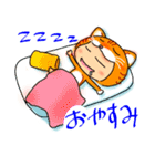 きぐるみな日常（個別スタンプ：2）