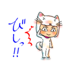 きぐるみな日常（個別スタンプ：17）