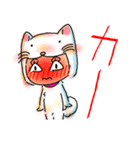 きぐるみな日常（個別スタンプ：20）