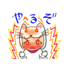 きぐるみな日常（個別スタンプ：22）