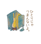 “好き”には、想いが絡み合っているから…（個別スタンプ：9）