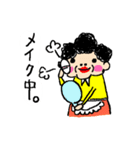 おばちゃんスタンプ（個別スタンプ：6）