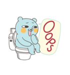 BlueDumb Poo Time [EN]（個別スタンプ：2）