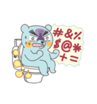 BlueDumb Poo Time [EN]（個別スタンプ：20）