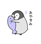 ペンギンはーちゃん2（個別スタンプ：7）