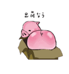 トンでもぶーた（個別スタンプ：5）