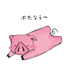 トンでもぶーた（個別スタンプ：15）