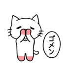 桜靴下猫（個別スタンプ：11）