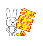 15th edition white rabbit expressive（個別スタンプ：5）