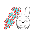 15th edition white rabbit expressive（個別スタンプ：8）