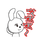 15th edition white rabbit expressive（個別スタンプ：21）