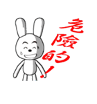 15th edition white rabbit expressive（個別スタンプ：23）