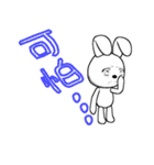15th edition white rabbit expressive（個別スタンプ：34）