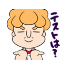 母ちゃん（OBASAN）（個別スタンプ：5）