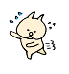 ふなーのまったりねこ（個別スタンプ：15）