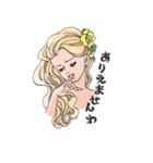上からお嬢様女王様（個別スタンプ：14）