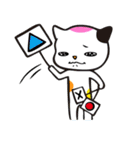 むけねことピンクプードル（個別スタンプ：24）
