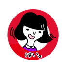 内気なマー子（個別スタンプ：3）