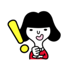 内気なマー子（個別スタンプ：14）
