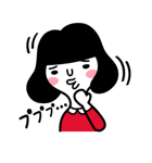 内気なマー子（個別スタンプ：20）