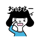 内気なマー子（個別スタンプ：31）