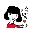 内気なマー子（個別スタンプ：32）
