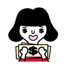 内気なマー子（個別スタンプ：34）
