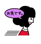 内気なマー子（個別スタンプ：40）