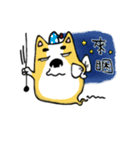 Corgi soul（個別スタンプ：2）