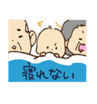 じーじとばーば（個別スタンプ：32）