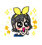 あしたの美兎(ミト)ちゃん（個別スタンプ：5）