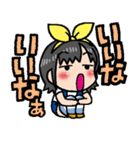 あしたの美兎(ミト)ちゃん（個別スタンプ：6）
