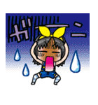 あしたの美兎(ミト)ちゃん（個別スタンプ：21）