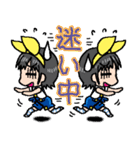 あしたの美兎(ミト)ちゃん（個別スタンプ：22）