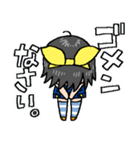 あしたの美兎(ミト)ちゃん（個別スタンプ：27）