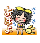 あしたの美兎(ミト)ちゃん（個別スタンプ：28）