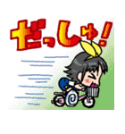 あしたの美兎(ミト)ちゃん（個別スタンプ：30）