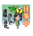 あしたの美兎(ミト)ちゃん（個別スタンプ：31）