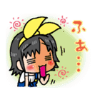 あしたの美兎(ミト)ちゃん（個別スタンプ：32）