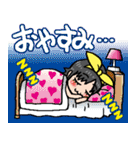 あしたの美兎(ミト)ちゃん（個別スタンプ：37）