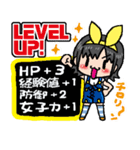 あしたの美兎(ミト)ちゃん（個別スタンプ：38）