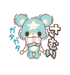 くまスタ季節（個別スタンプ：9）