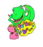 Tyranno pop（個別スタンプ：39）
