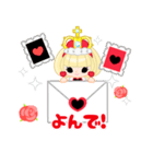 クイーン＆ラビット  Petite Ellie⑤（個別スタンプ：4）