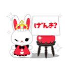 クイーン＆ラビット  Petite Ellie⑤（個別スタンプ：34）