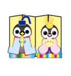 Penpen ＆ Coco (Ver. 2)（個別スタンプ：17）