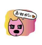 Helloてくたん（個別スタンプ：15）