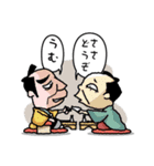 なす侍（個別スタンプ：31）