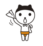 OH！くん（個別スタンプ：1）